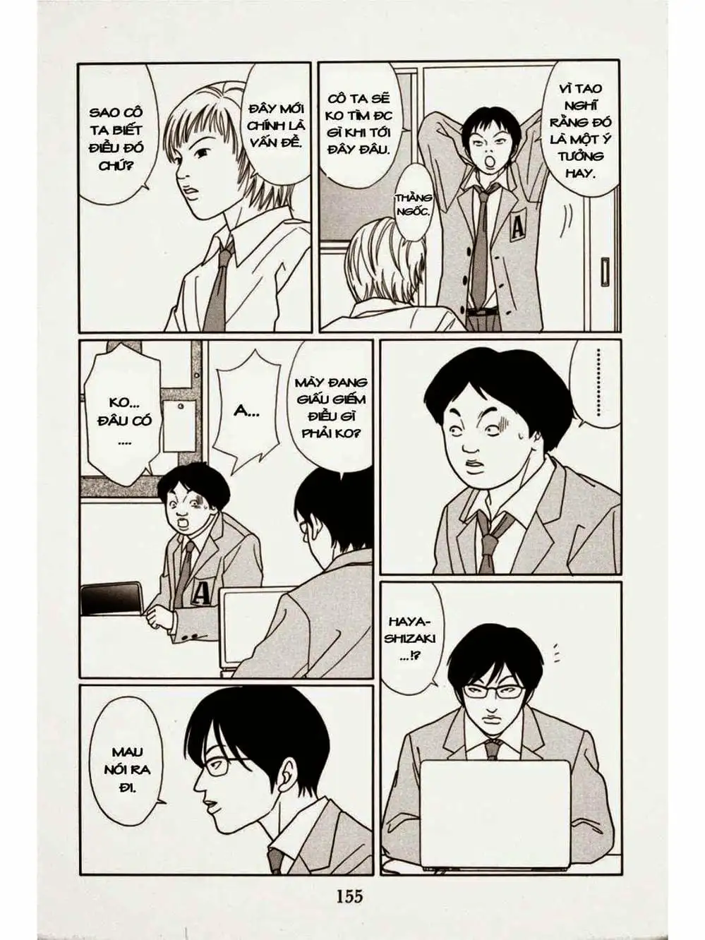 Truyện Tranh Cô Giáo Găng Tơ - Gokusen trang 6