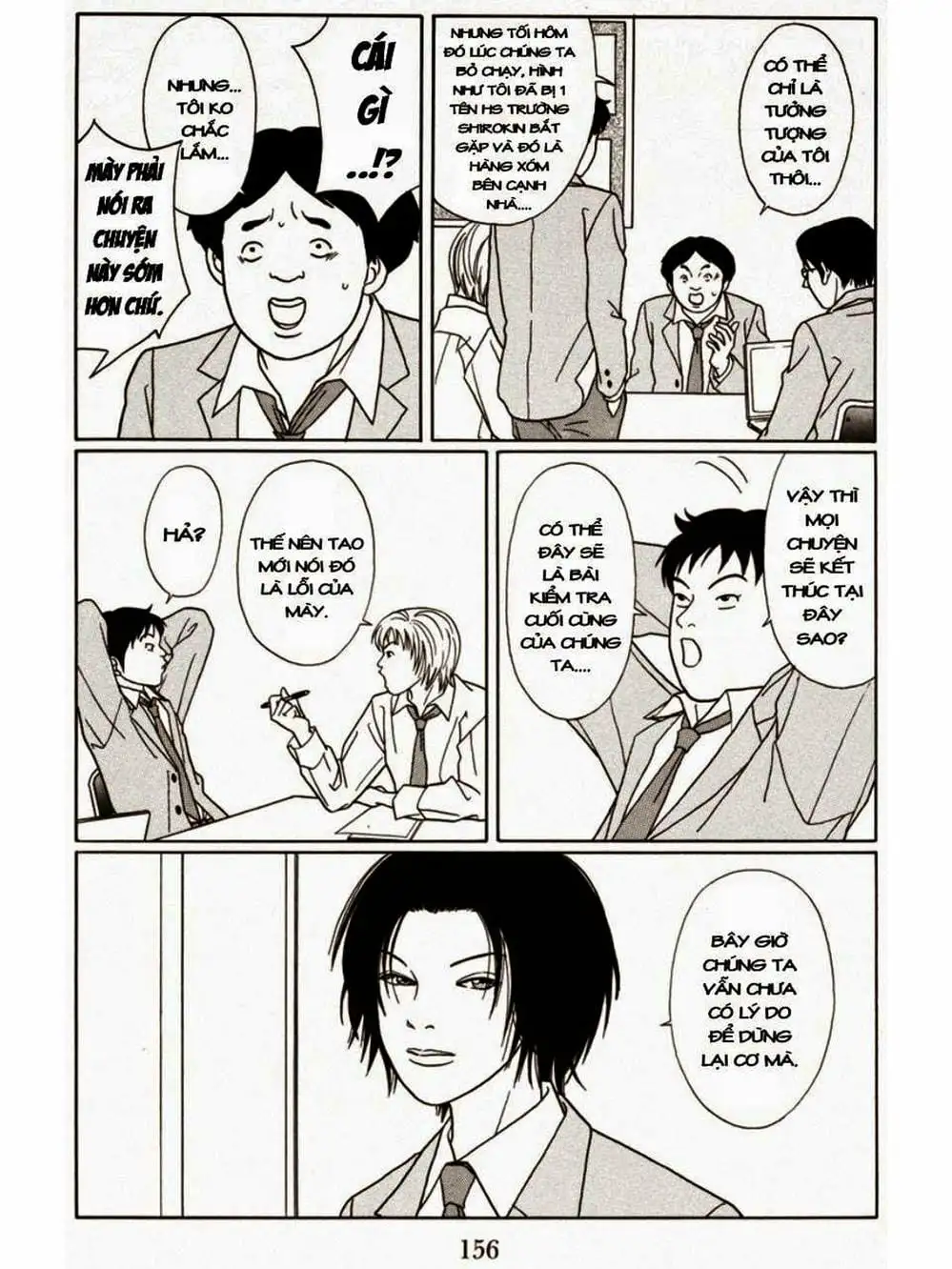 Truyện Tranh Cô Giáo Găng Tơ - Gokusen trang 6