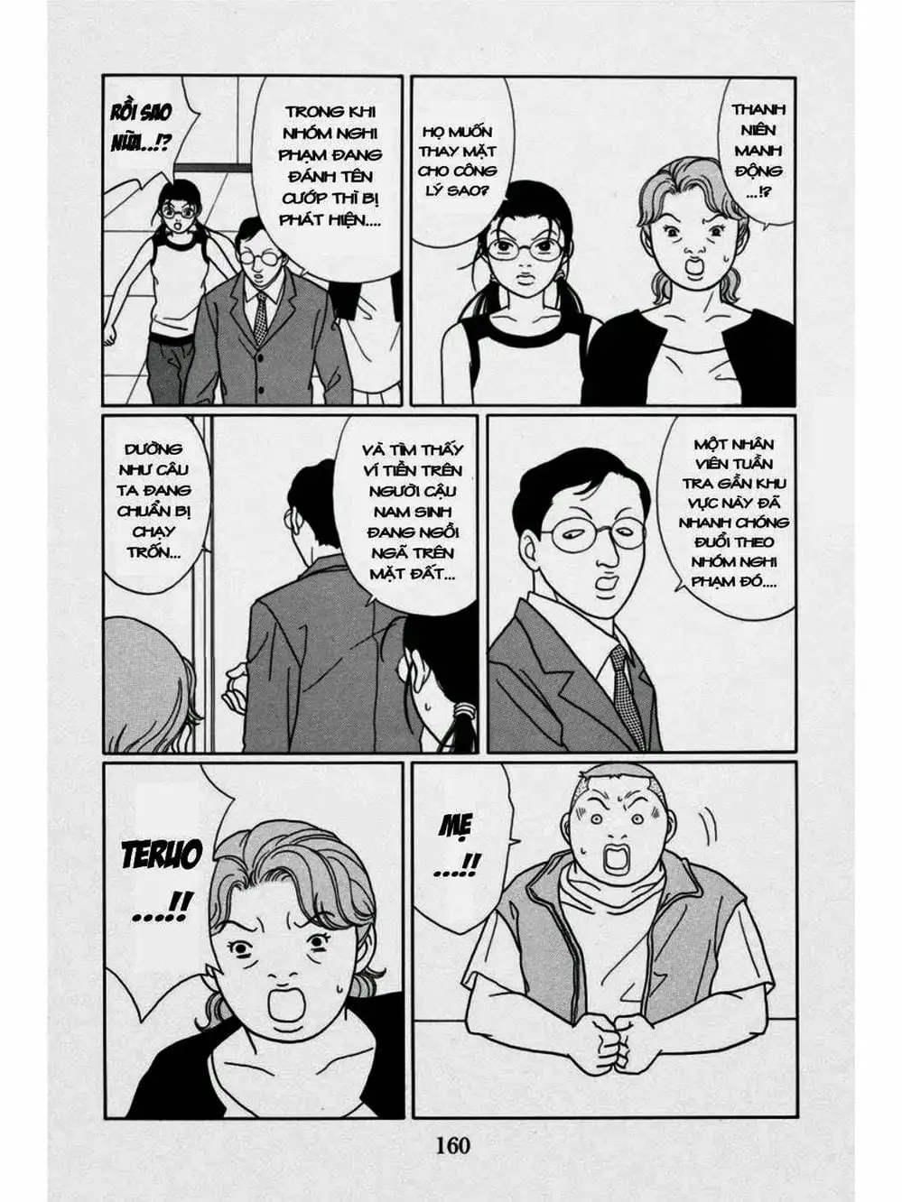 Truyện Tranh Cô Giáo Găng Tơ - Gokusen trang 6