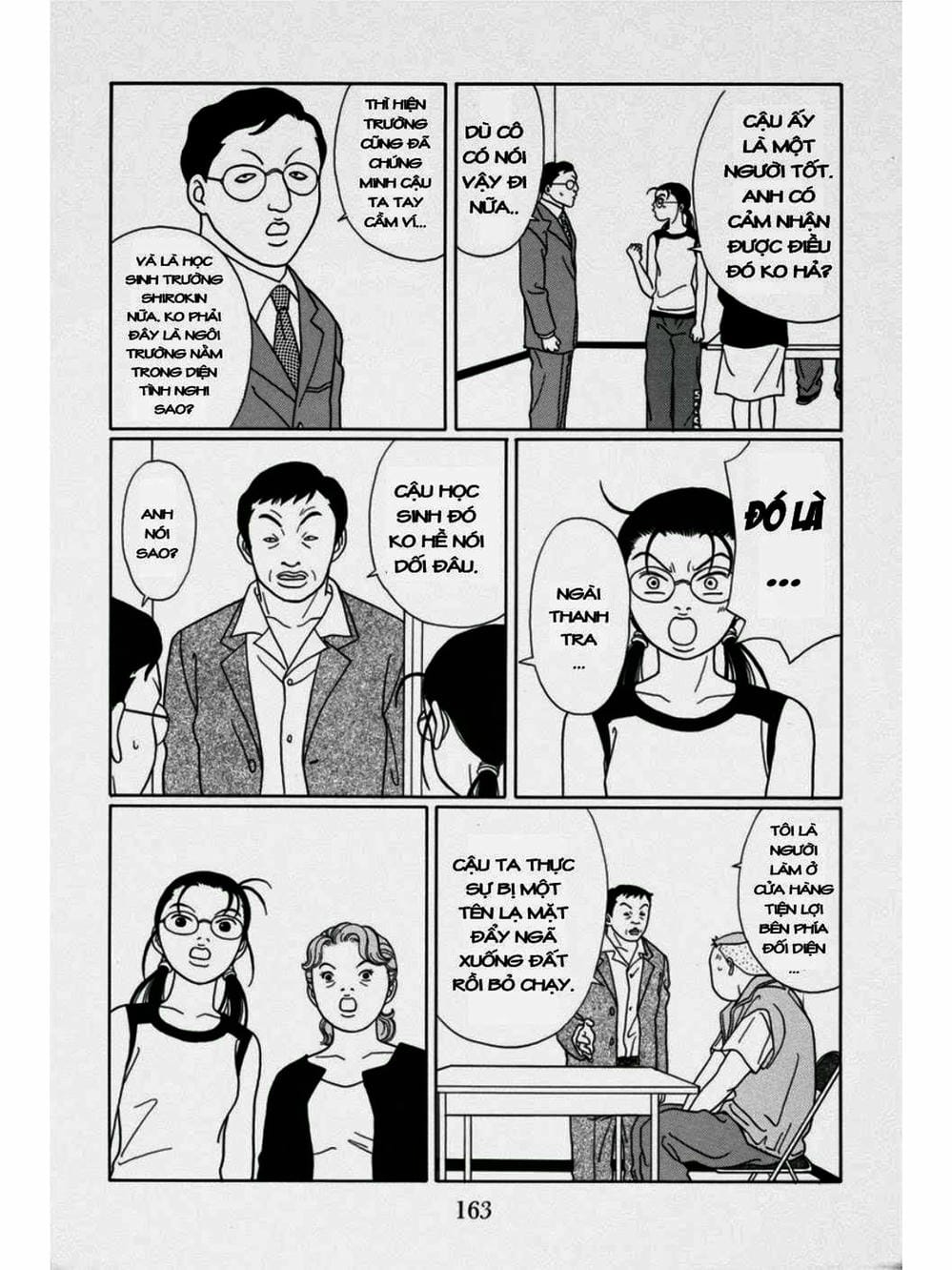 Truyện Tranh Cô Giáo Găng Tơ - Gokusen trang 6