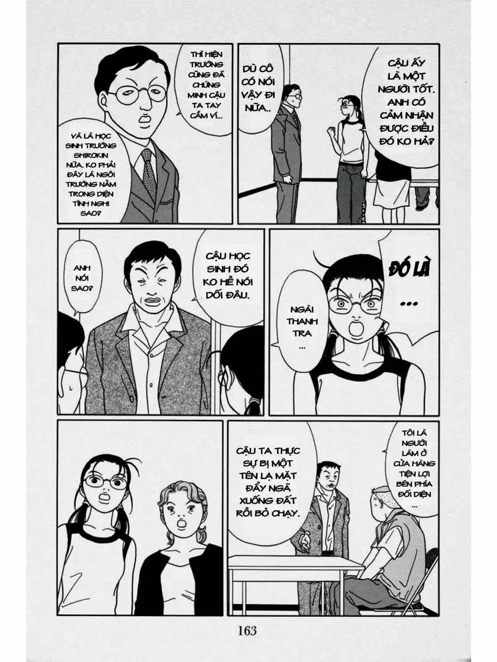 Truyện Tranh Cô Giáo Găng Tơ - Gokusen trang 6