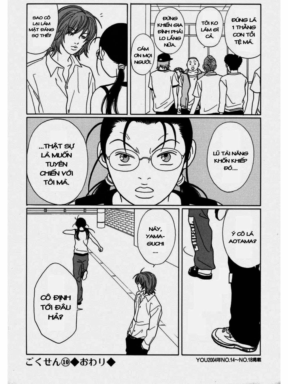 Truyện Tranh Cô Giáo Găng Tơ - Gokusen trang 6