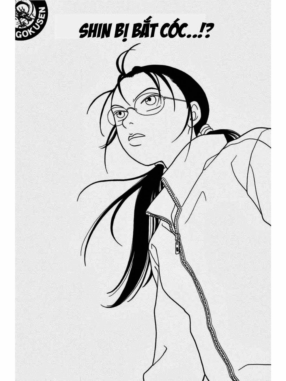 Truyện Tranh Cô Giáo Găng Tơ - Gokusen trang 6