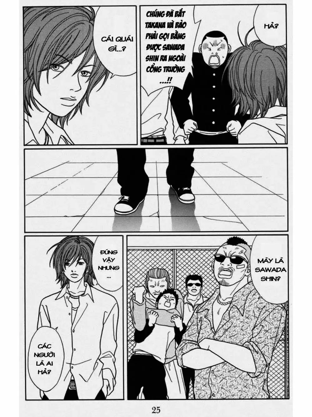 Truyện Tranh Cô Giáo Găng Tơ - Gokusen trang 6