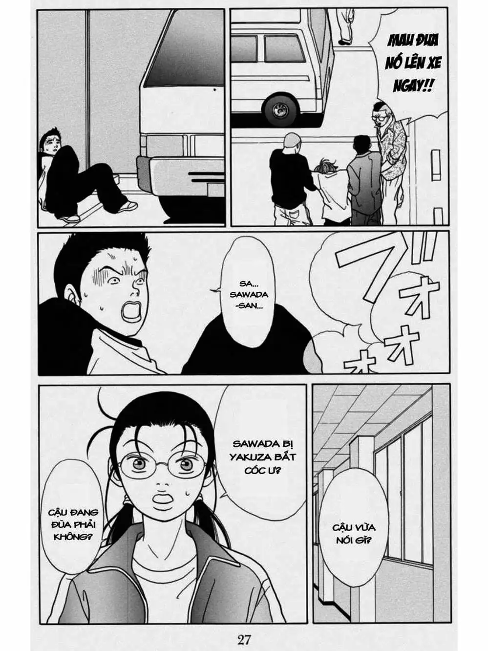 Truyện Tranh Cô Giáo Găng Tơ - Gokusen trang 6