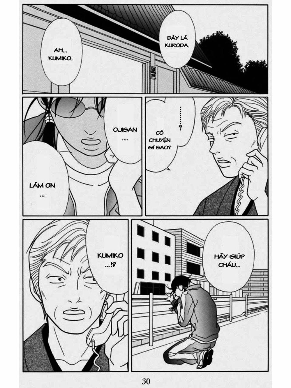 Truyện Tranh Cô Giáo Găng Tơ - Gokusen trang 6