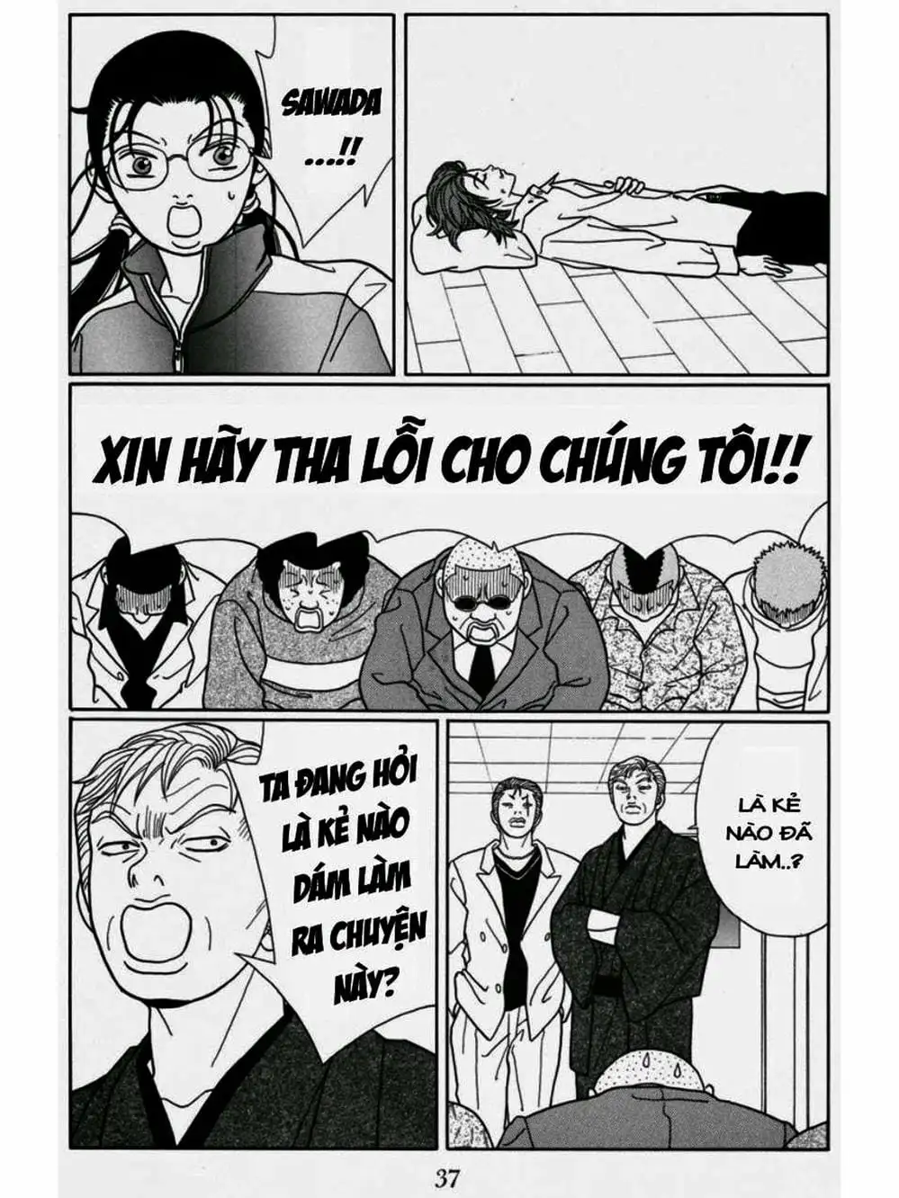 Truyện Tranh Cô Giáo Găng Tơ - Gokusen trang 6