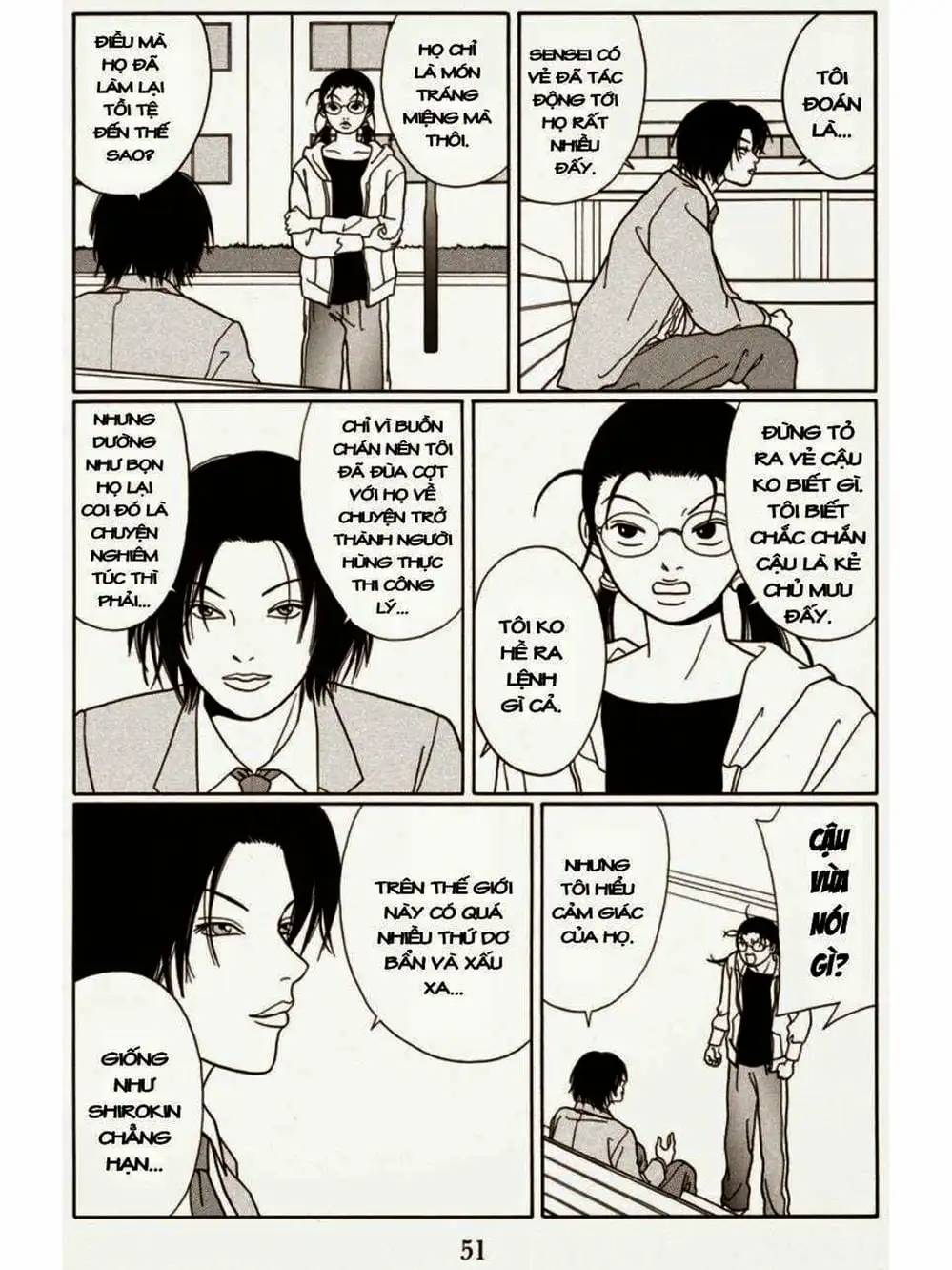 Truyện Tranh Cô Giáo Găng Tơ - Gokusen trang 6