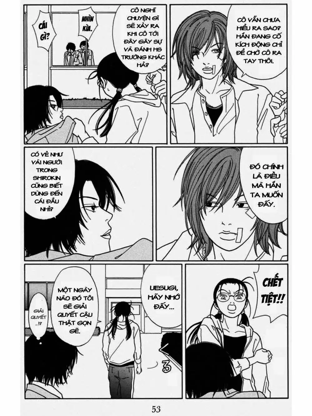 Truyện Tranh Cô Giáo Găng Tơ - Gokusen trang 6