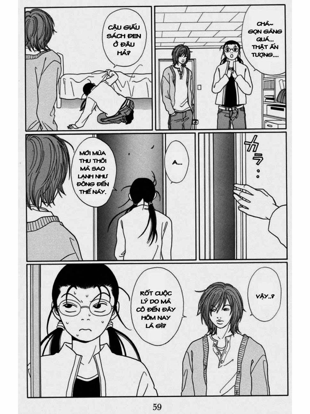 Truyện Tranh Cô Giáo Găng Tơ - Gokusen trang 6