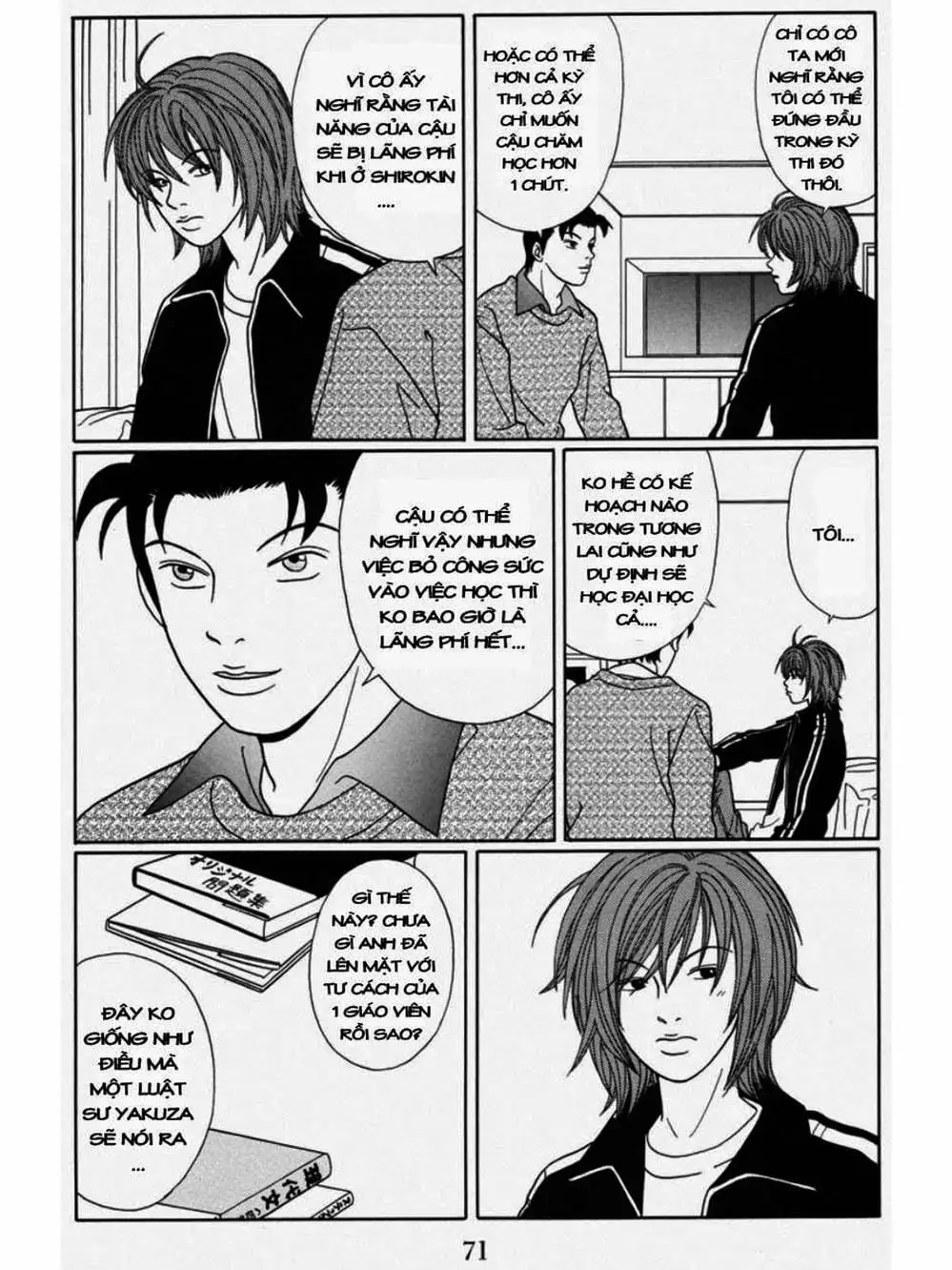 Truyện Tranh Cô Giáo Găng Tơ - Gokusen trang 6