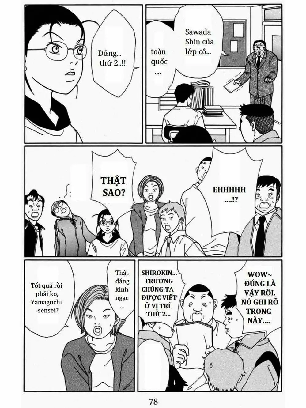 Truyện Tranh Cô Giáo Găng Tơ - Gokusen trang 6