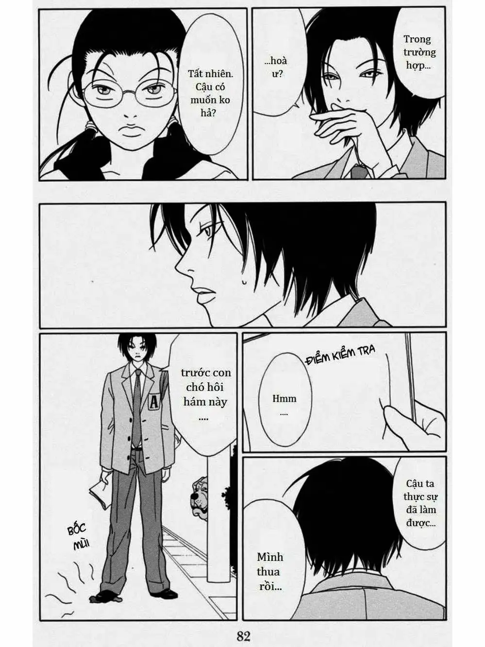 Truyện Tranh Cô Giáo Găng Tơ - Gokusen trang 6