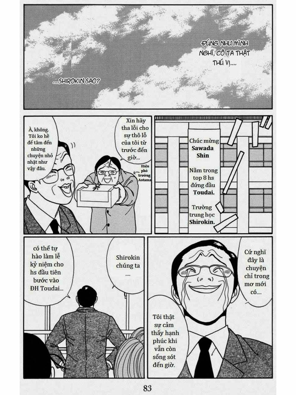 Truyện Tranh Cô Giáo Găng Tơ - Gokusen trang 6