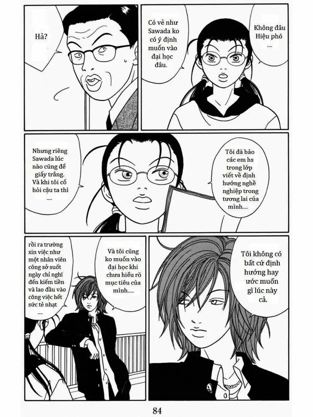 Truyện Tranh Cô Giáo Găng Tơ - Gokusen trang 6