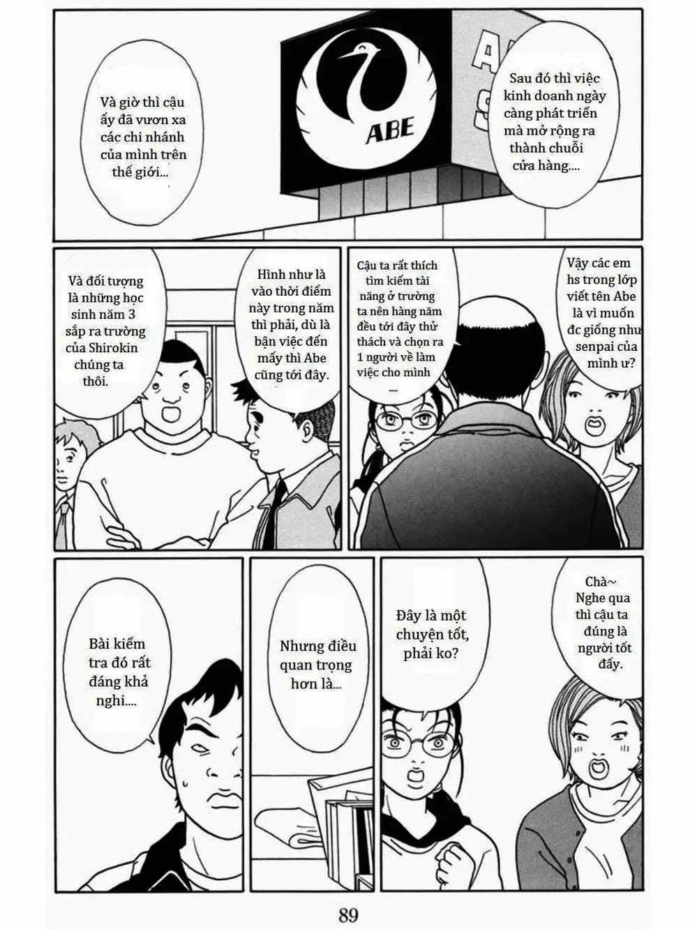 Truyện Tranh Cô Giáo Găng Tơ - Gokusen trang 6