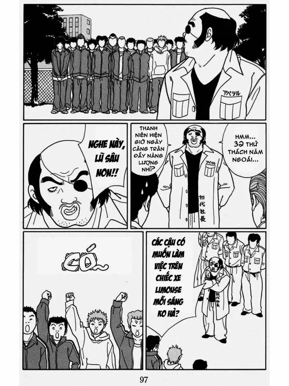 Truyện Tranh Cô Giáo Găng Tơ - Gokusen trang 6