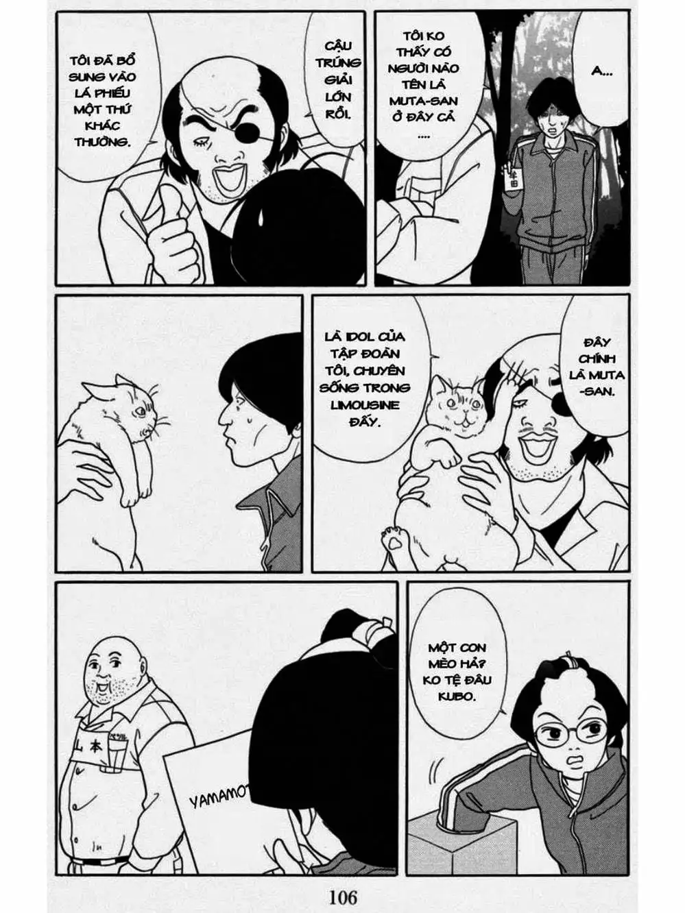 Truyện Tranh Cô Giáo Găng Tơ - Gokusen trang 6