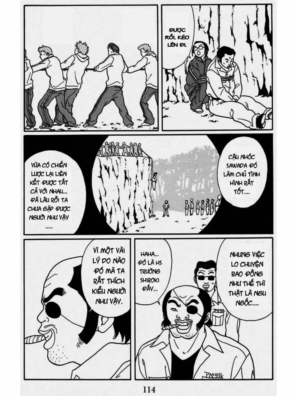 Truyện Tranh Cô Giáo Găng Tơ - Gokusen trang 6