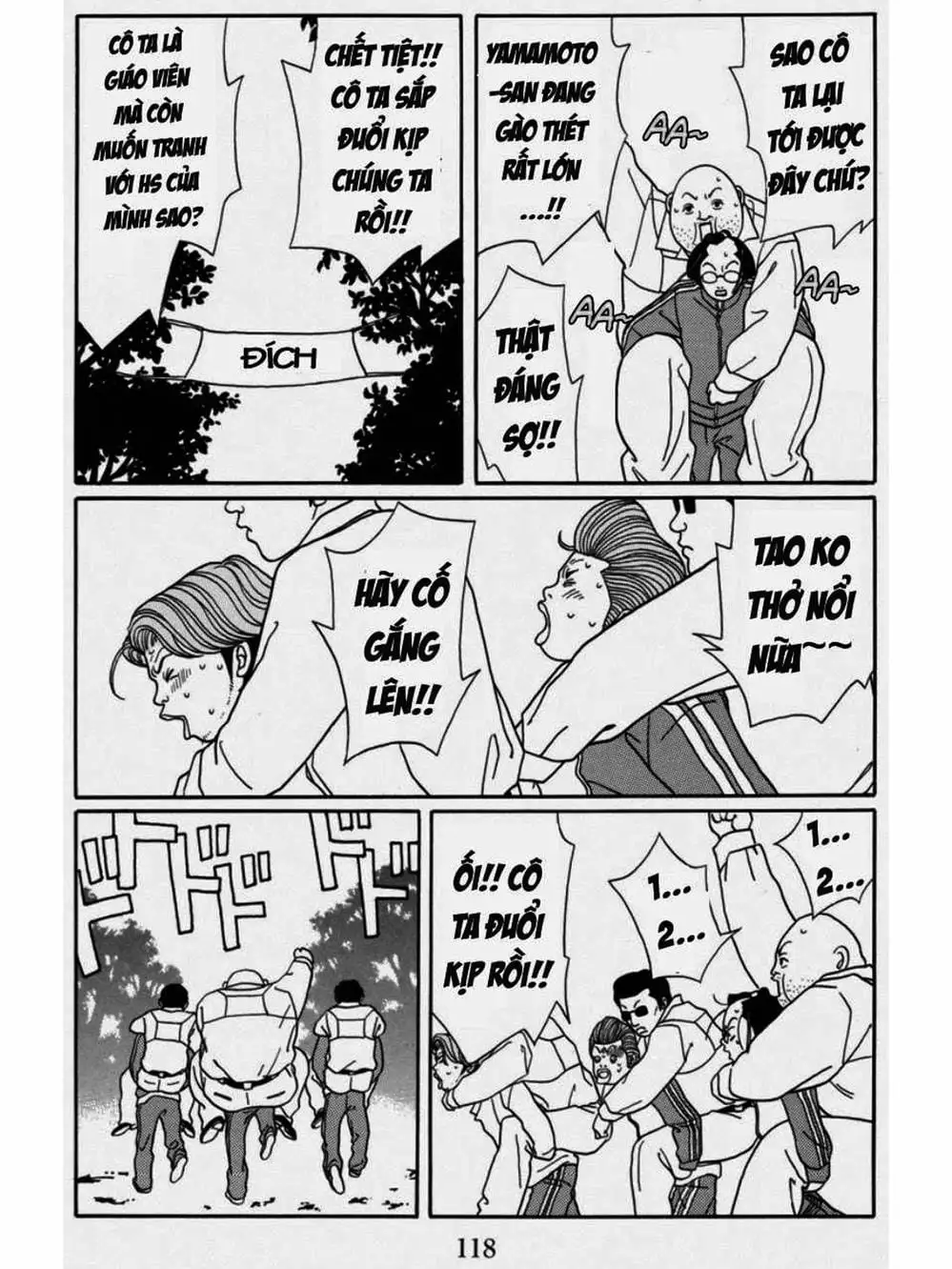 Truyện Tranh Cô Giáo Găng Tơ - Gokusen trang 6