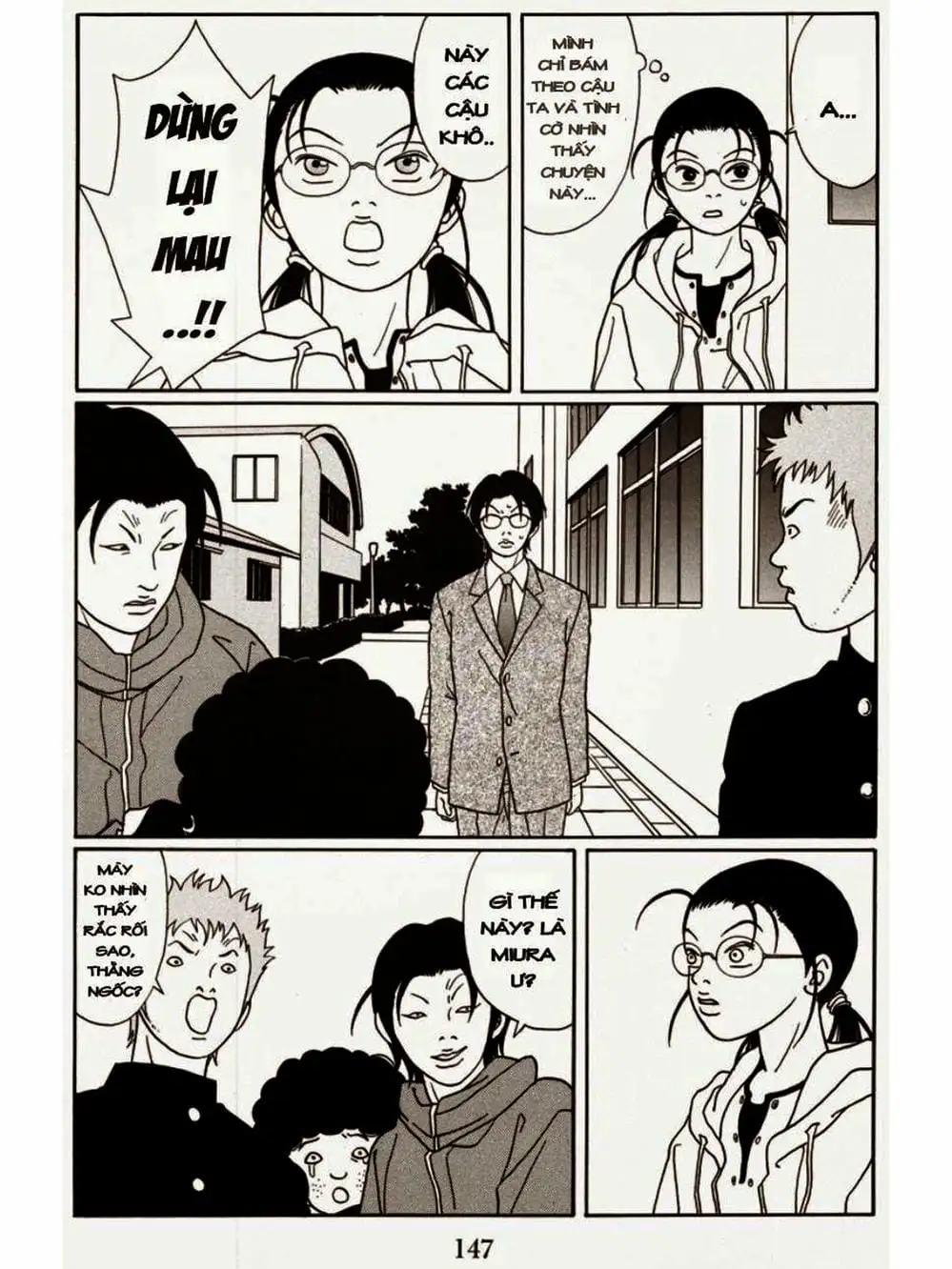 Truyện Tranh Cô Giáo Găng Tơ - Gokusen trang 6