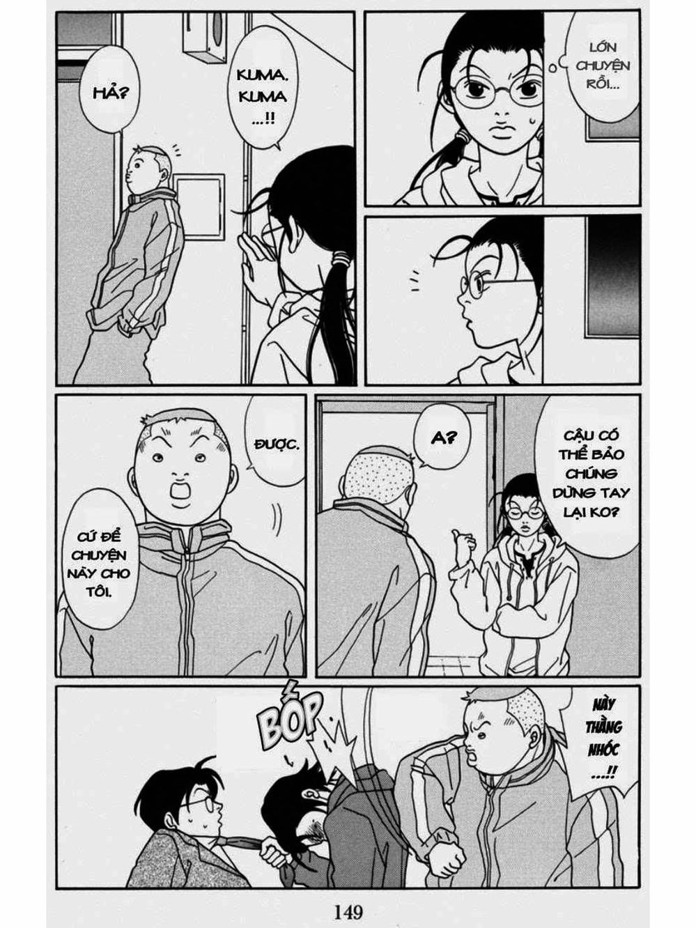 Truyện Tranh Cô Giáo Găng Tơ - Gokusen trang 6