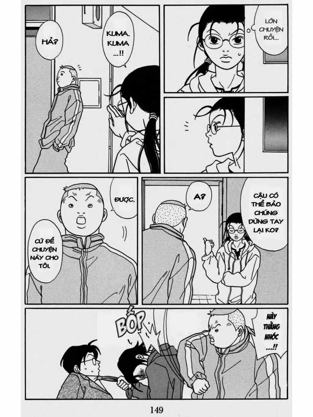 Truyện Tranh Cô Giáo Găng Tơ - Gokusen trang 6