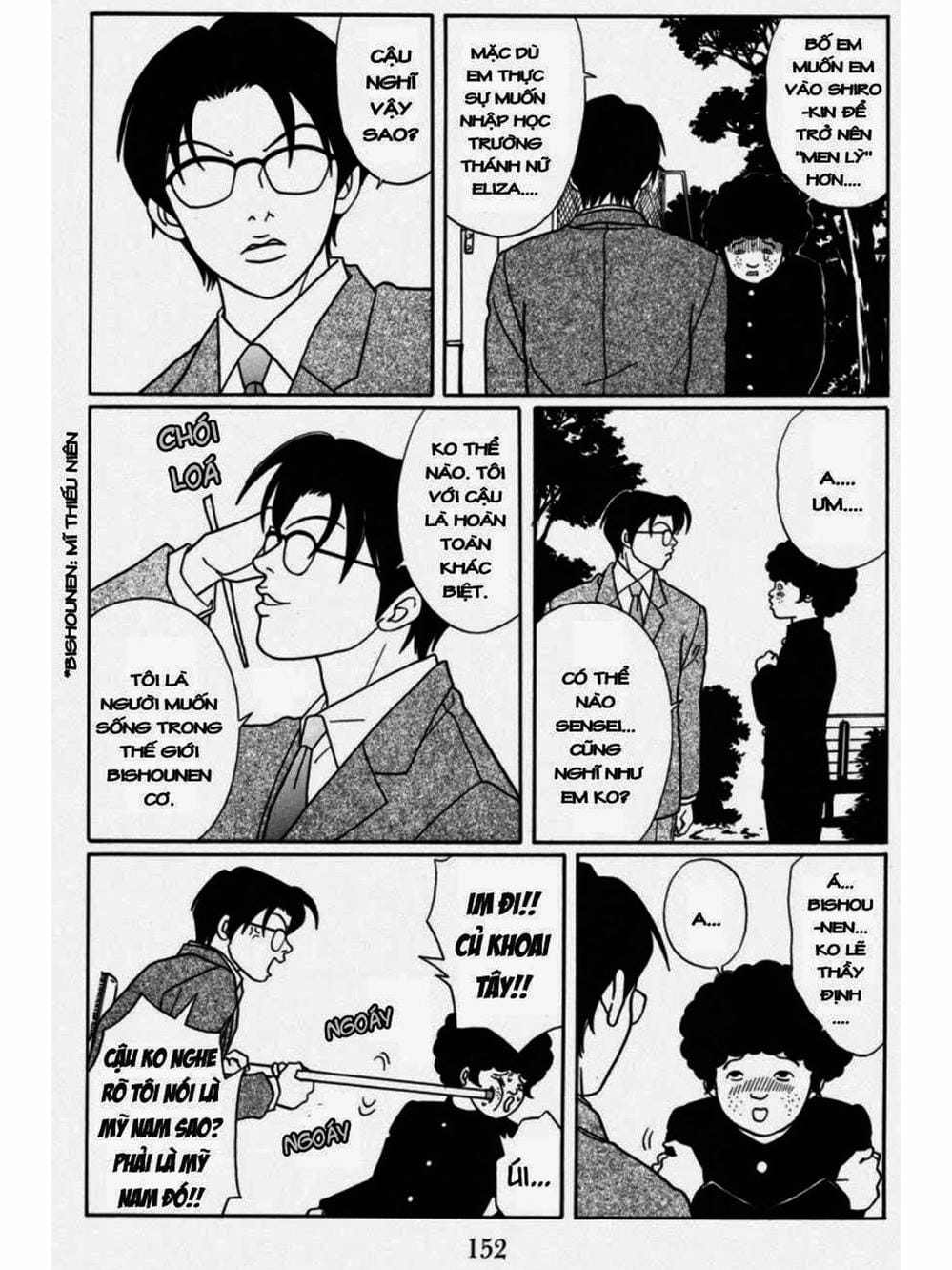 Truyện Tranh Cô Giáo Găng Tơ - Gokusen trang 6