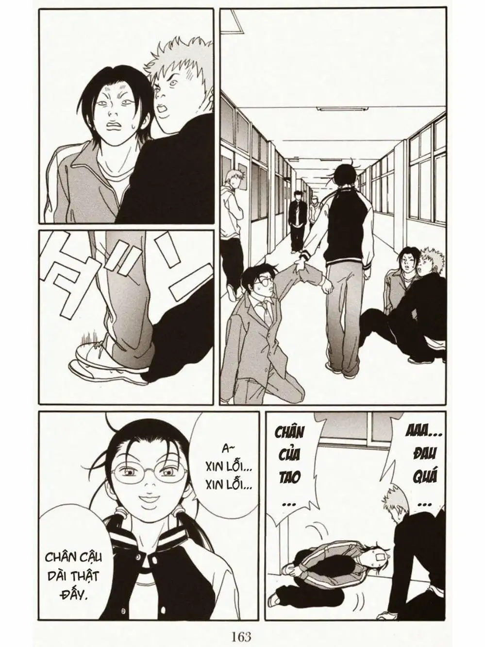 Truyện Tranh Cô Giáo Găng Tơ - Gokusen trang 6