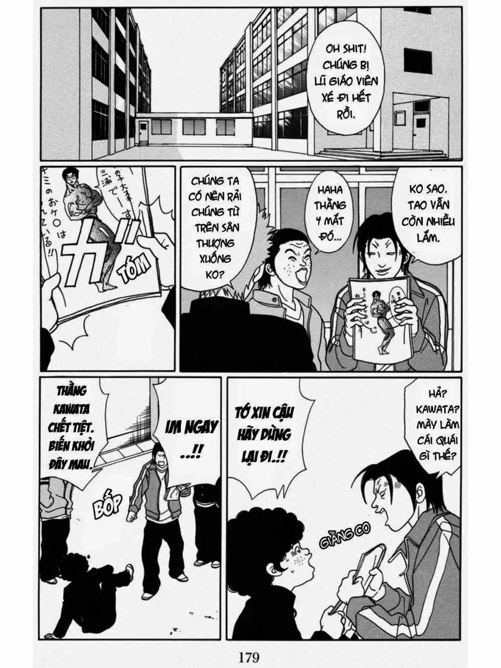 Truyện Tranh Cô Giáo Găng Tơ - Gokusen trang 6