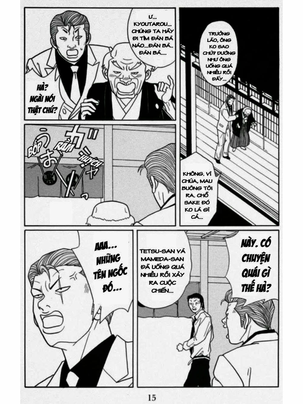 Truyện Tranh Cô Giáo Găng Tơ - Gokusen trang 6