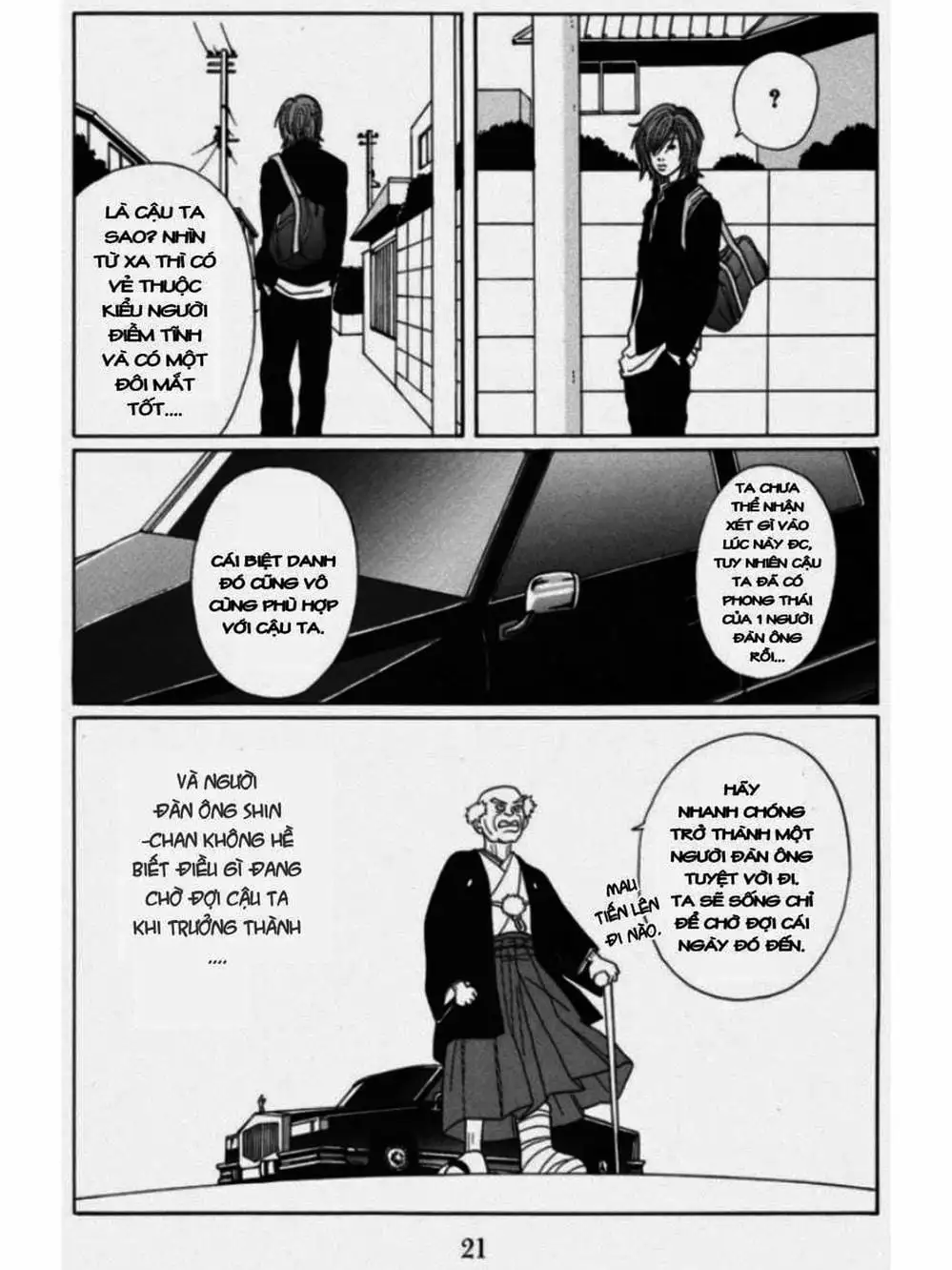 Truyện Tranh Cô Giáo Găng Tơ - Gokusen trang 6