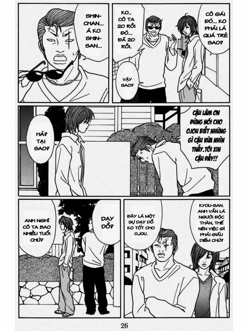 Truyện Tranh Cô Giáo Găng Tơ - Gokusen trang 6