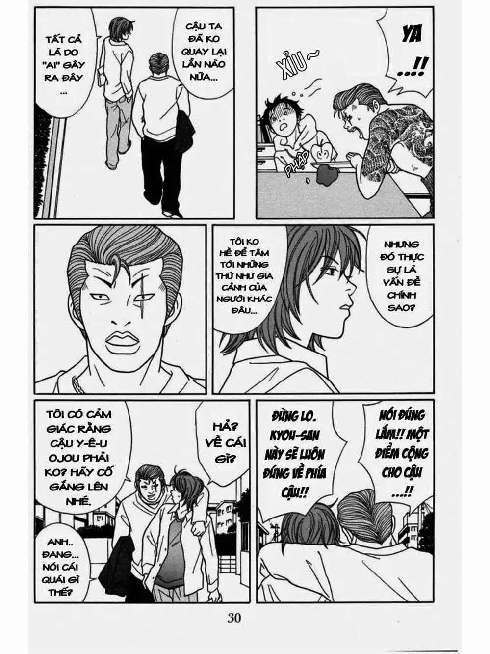 Truyện Tranh Cô Giáo Găng Tơ - Gokusen trang 6