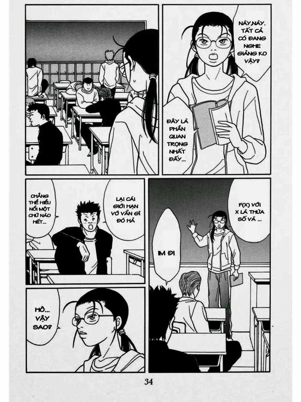 Truyện Tranh Cô Giáo Găng Tơ - Gokusen trang 6