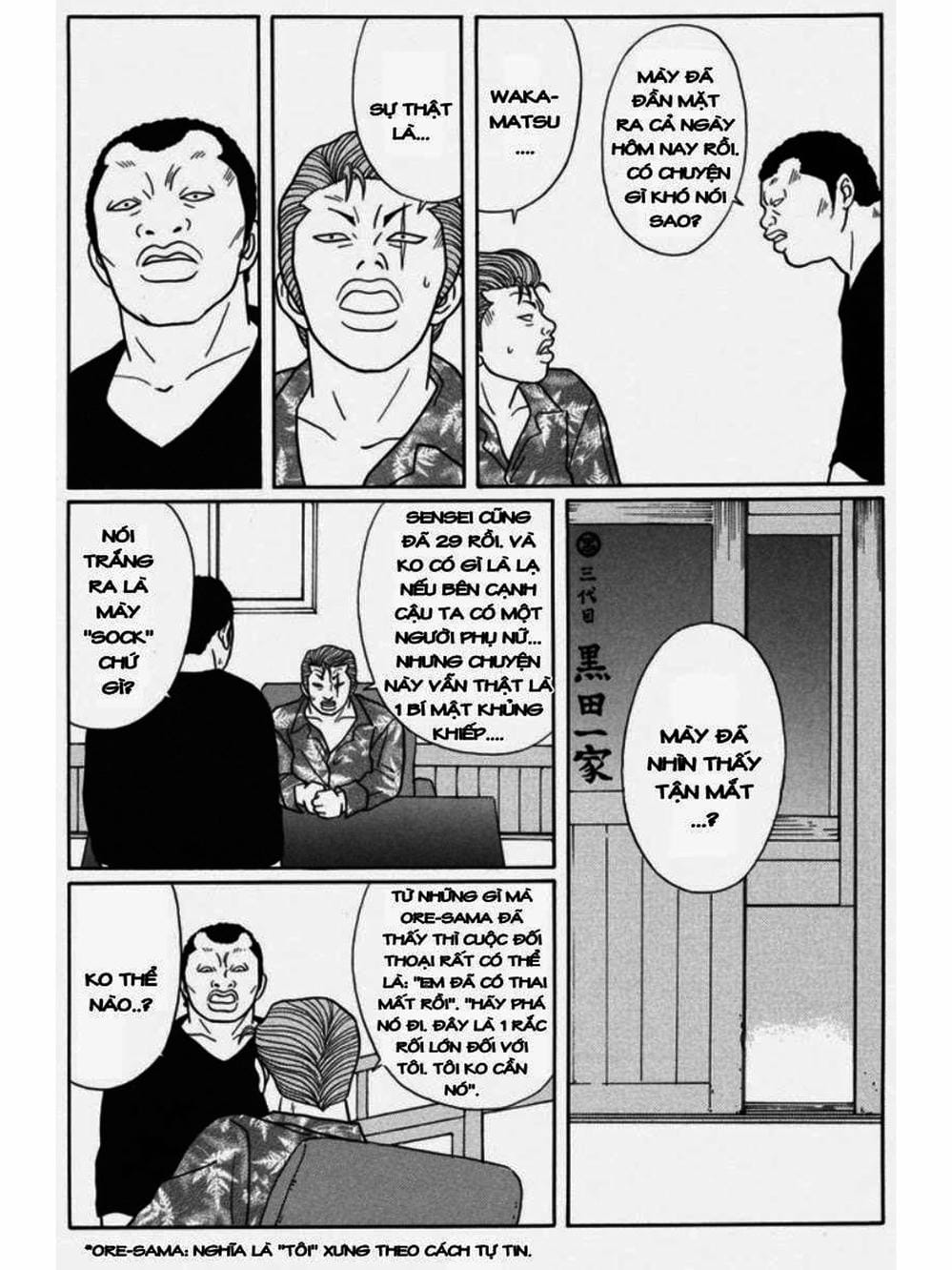 Truyện Tranh Cô Giáo Găng Tơ - Gokusen trang 6