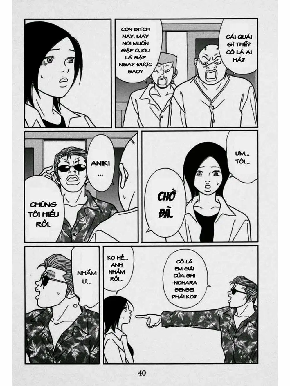 Truyện Tranh Cô Giáo Găng Tơ - Gokusen trang 6