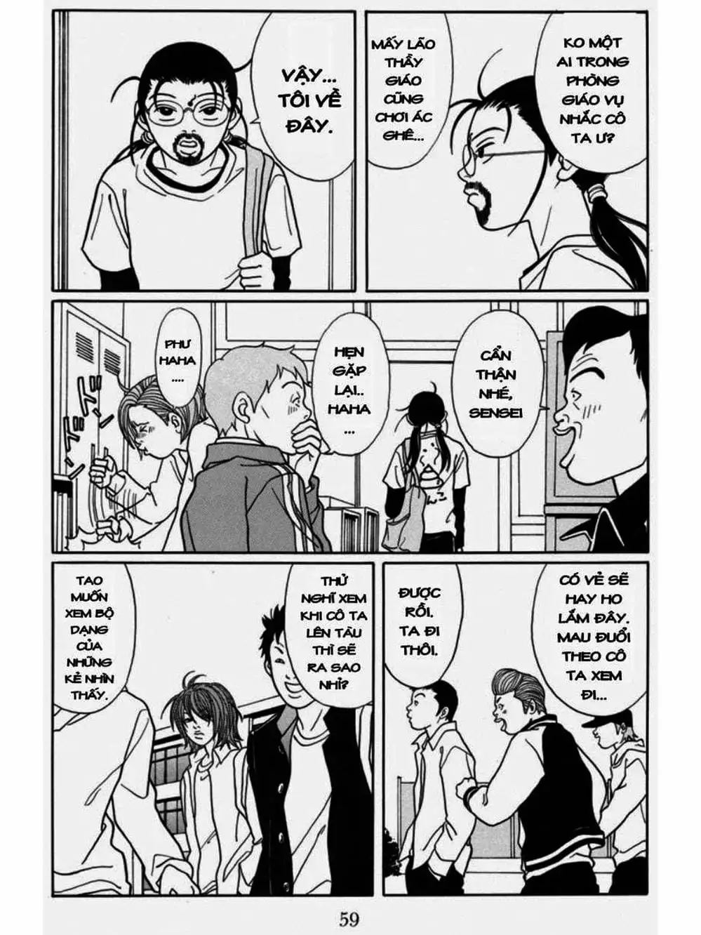 Truyện Tranh Cô Giáo Găng Tơ - Gokusen trang 6