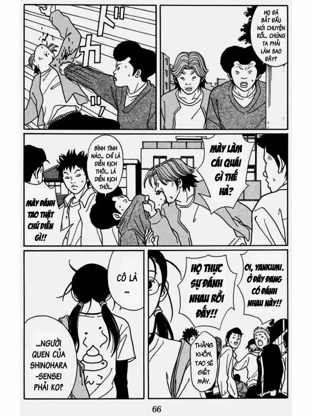 Truyện Tranh Cô Giáo Găng Tơ - Gokusen trang 6