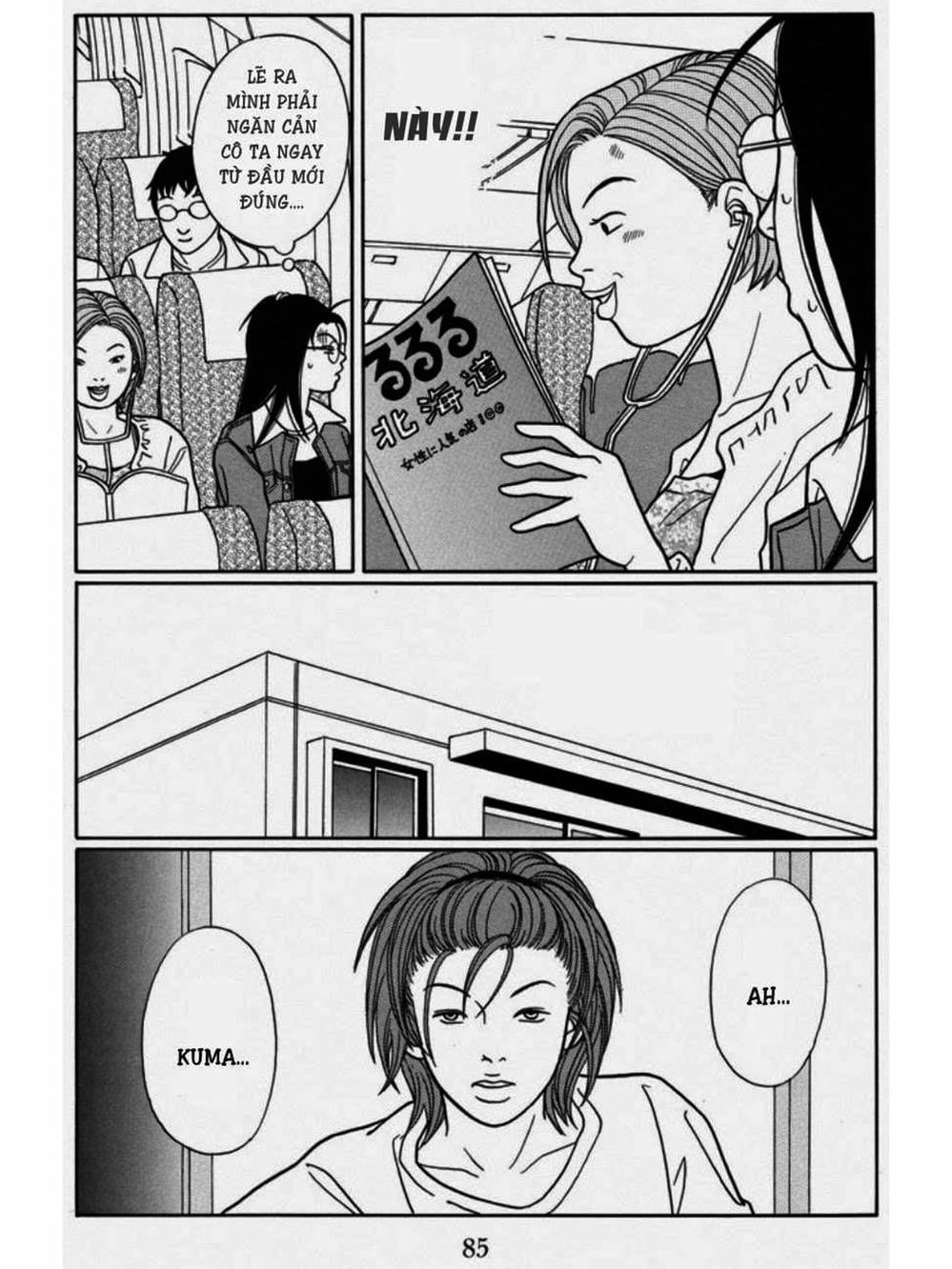 Truyện Tranh Cô Giáo Găng Tơ - Gokusen trang 6