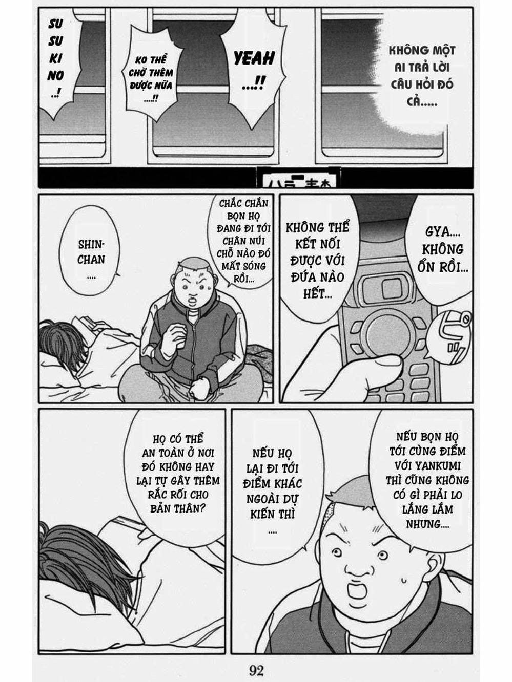 Truyện Tranh Cô Giáo Găng Tơ - Gokusen trang 6