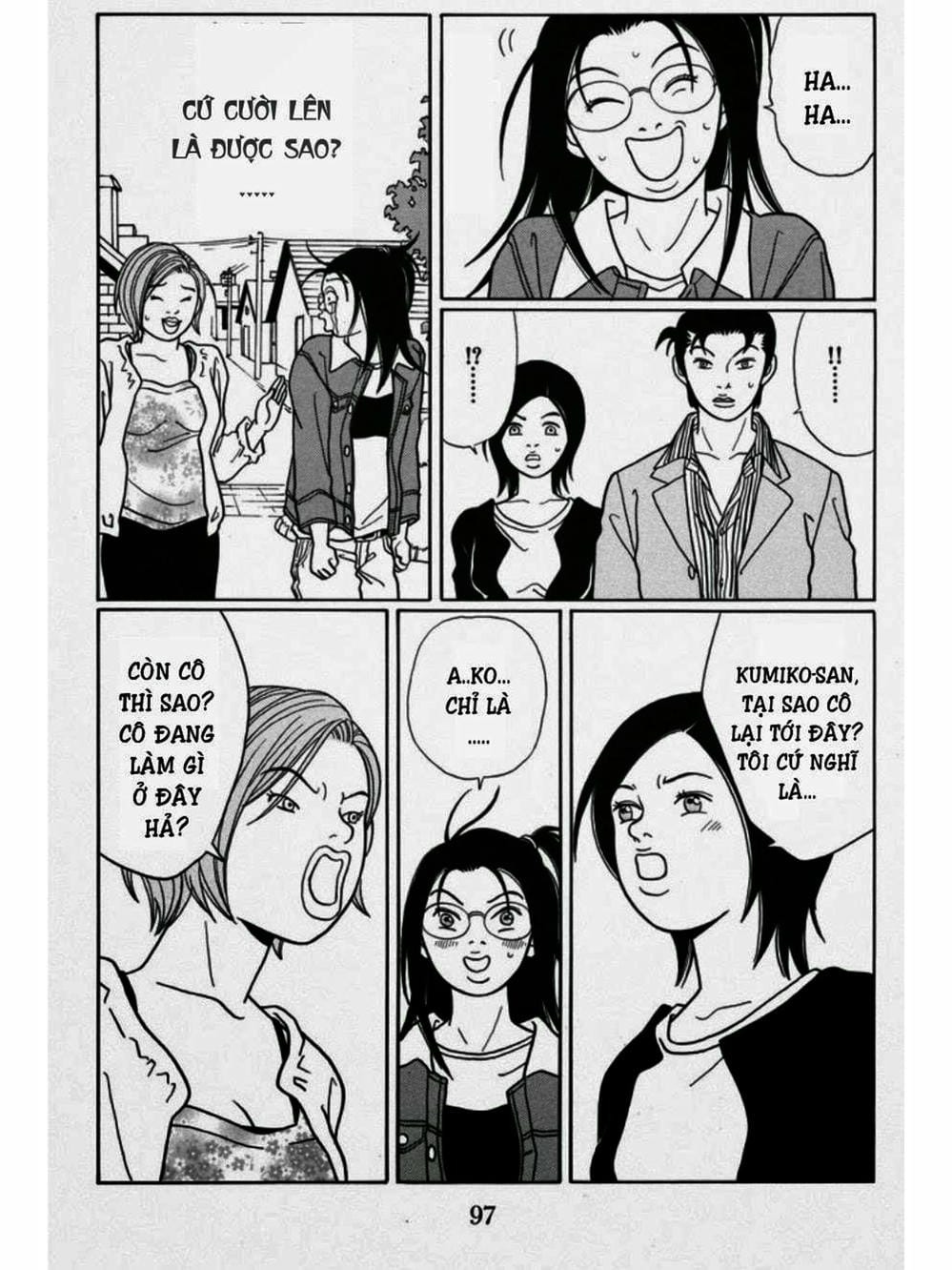 Truyện Tranh Cô Giáo Găng Tơ - Gokusen trang 6