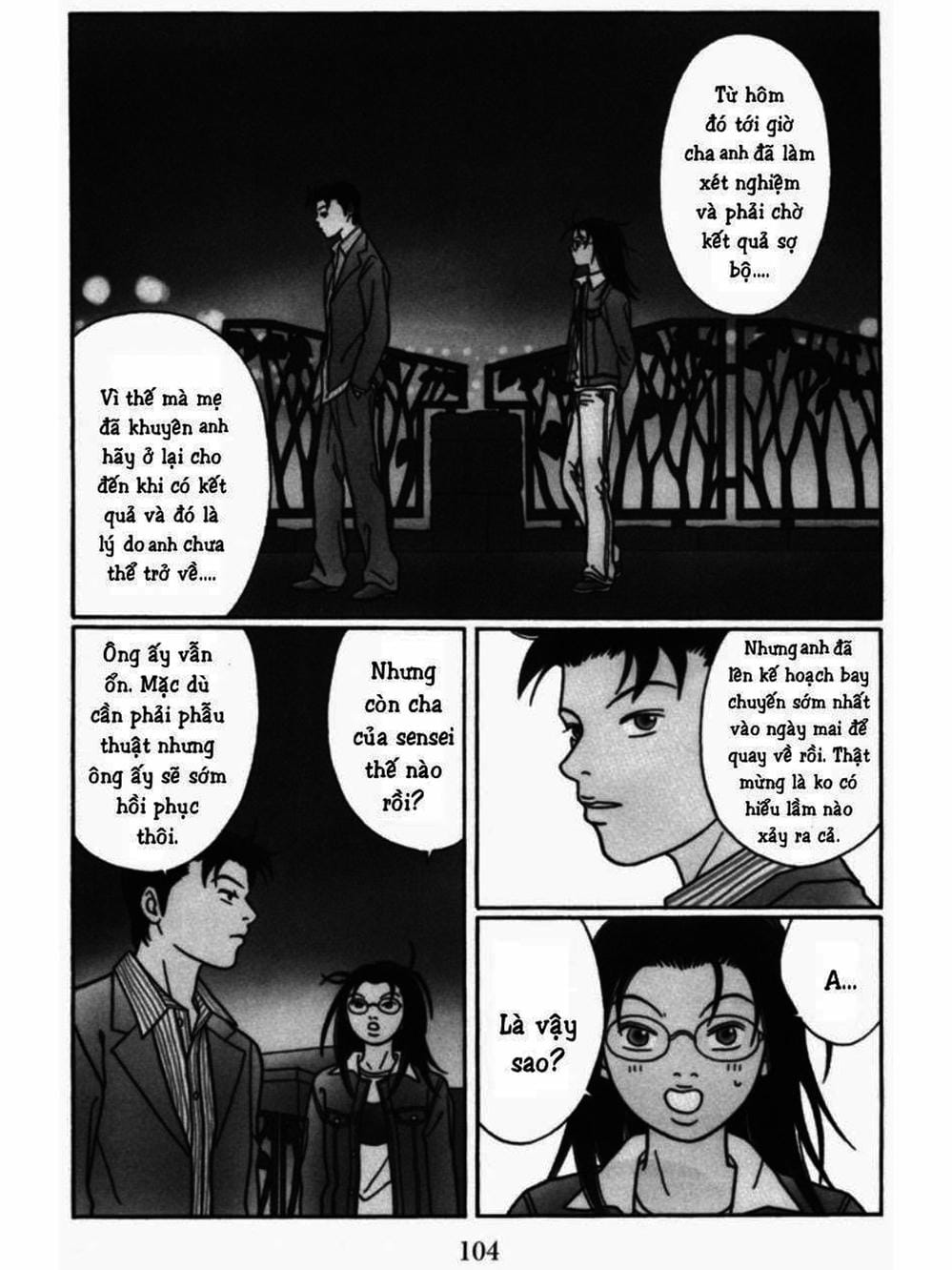 Truyện Tranh Cô Giáo Găng Tơ - Gokusen trang 6