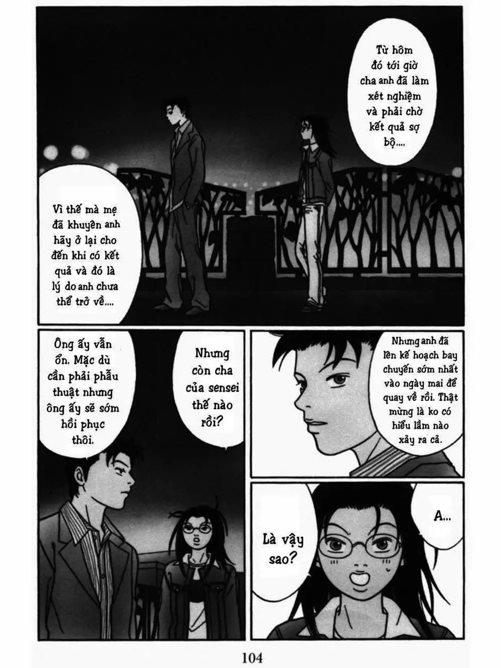 Truyện Tranh Cô Giáo Găng Tơ - Gokusen trang 6