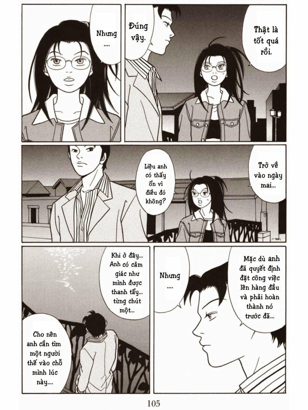 Truyện Tranh Cô Giáo Găng Tơ - Gokusen trang 6