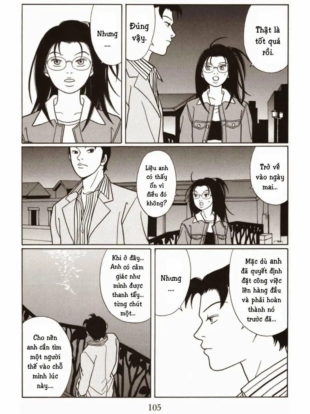 Truyện Tranh Cô Giáo Găng Tơ - Gokusen trang 6