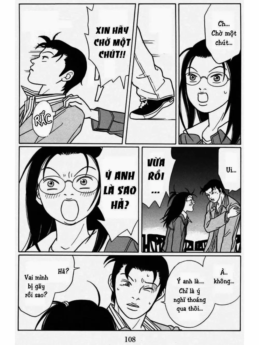 Truyện Tranh Cô Giáo Găng Tơ - Gokusen trang 6