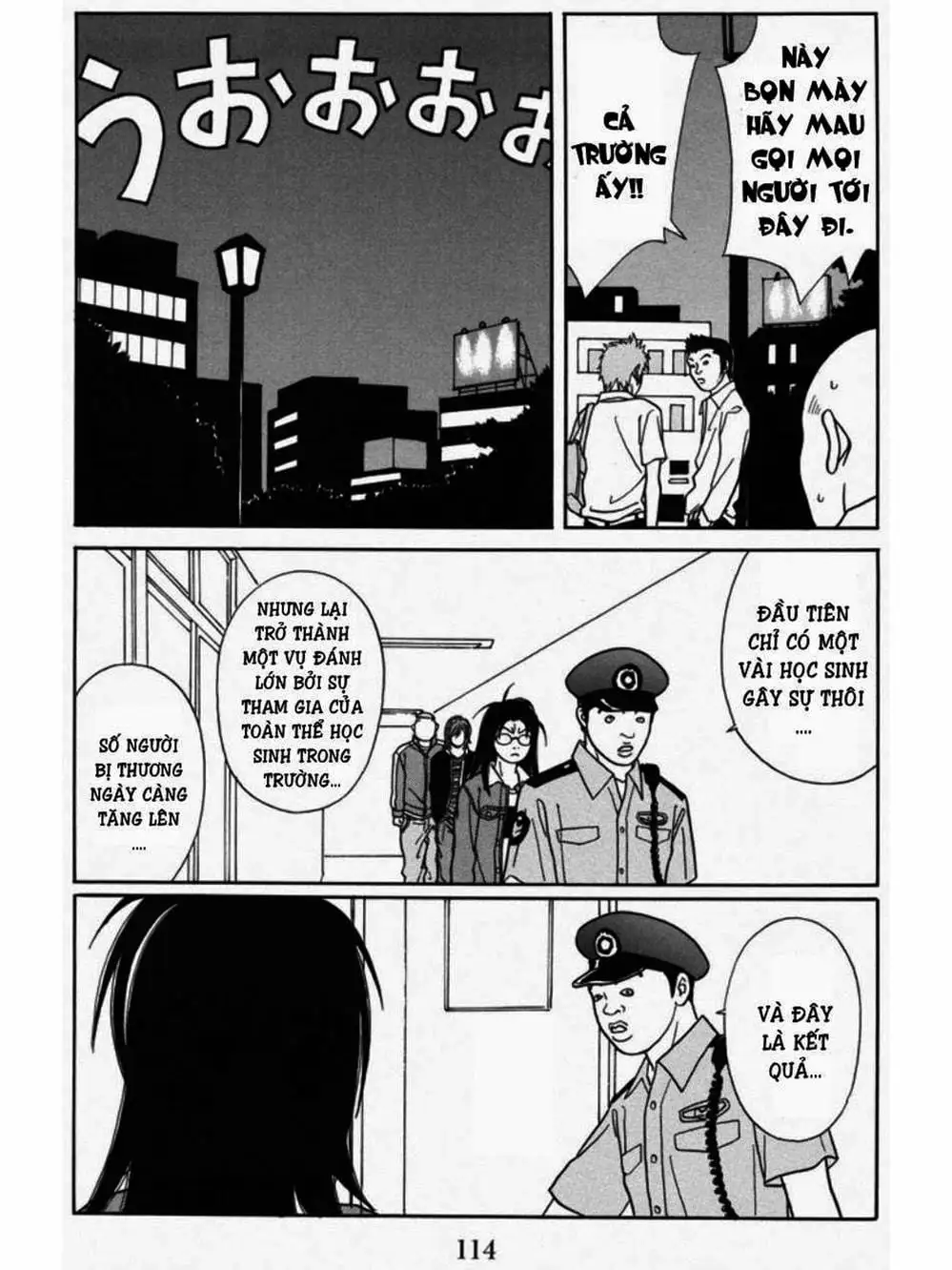 Truyện Tranh Cô Giáo Găng Tơ - Gokusen trang 6