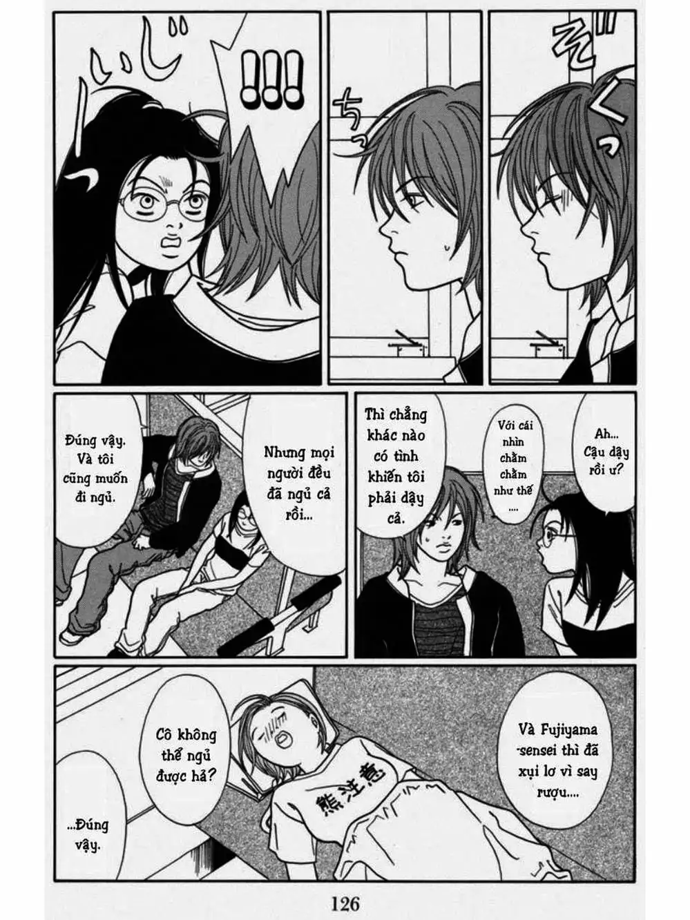 Truyện Tranh Cô Giáo Găng Tơ - Gokusen trang 6