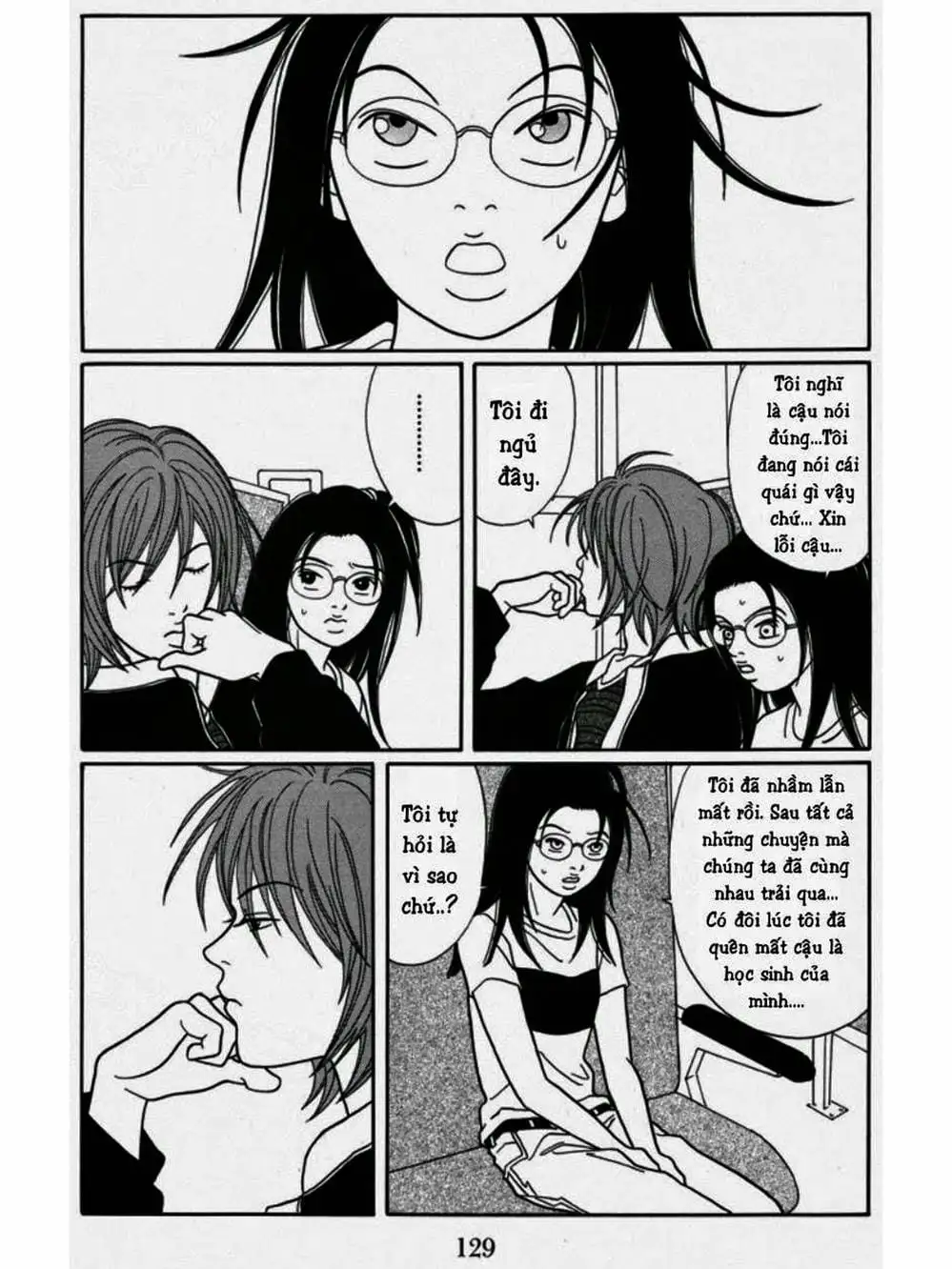 Truyện Tranh Cô Giáo Găng Tơ - Gokusen trang 6